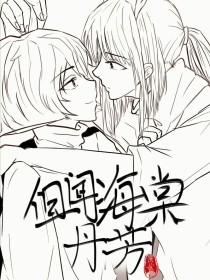 蓝导航官网
